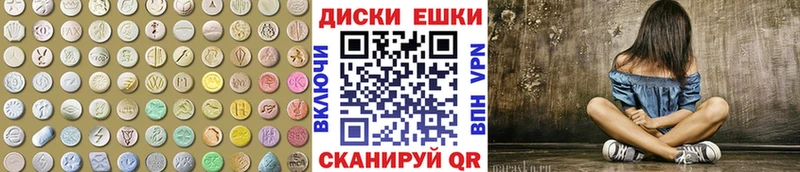 Ecstasy бентли  Удомля 