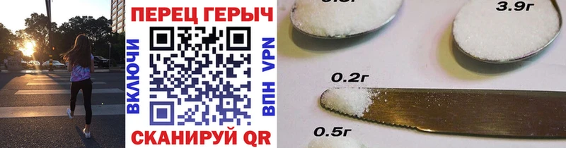 mega онион Удомля маркетплейс состав где купить наркотик ГЕРОИН гречка