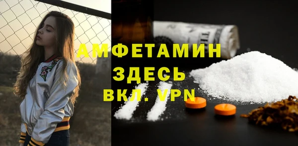 mix Алзамай