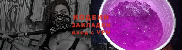 mix Алзамай