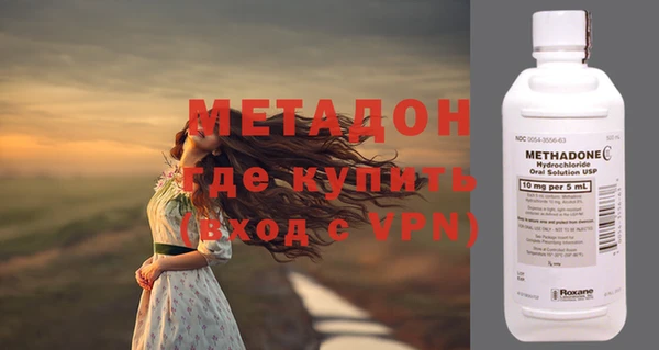 эйфоретик Алексин