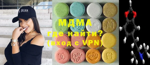стаф Алексеевка