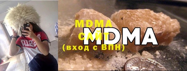 дживик Абинск