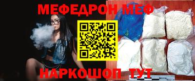 дистиллят марихуана Славгород