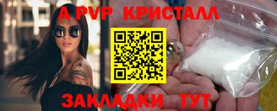 дистиллят марихуана Славгород