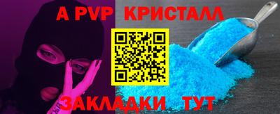 дистиллят марихуана Славгород
