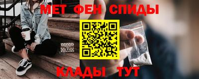 дистиллят марихуана Славгород