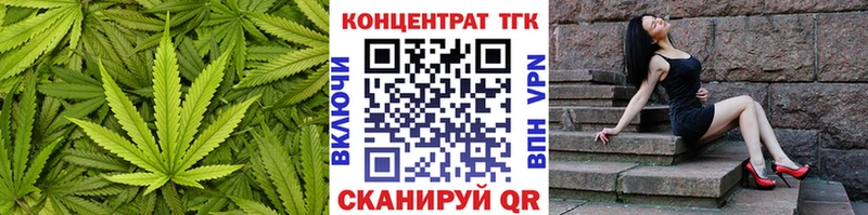 Дистиллят ТГК жижа Удомля