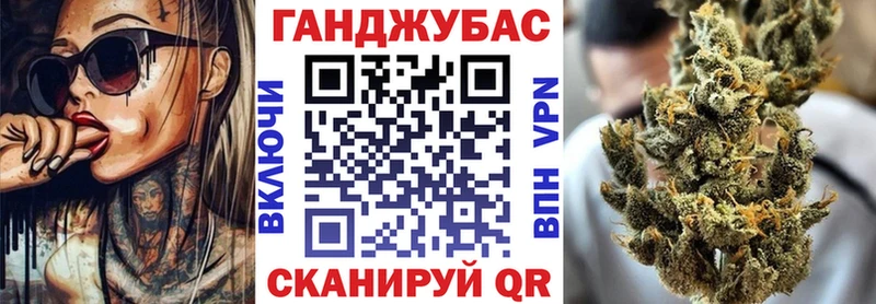 Бошки Шишки LSD WEED  Удомля 